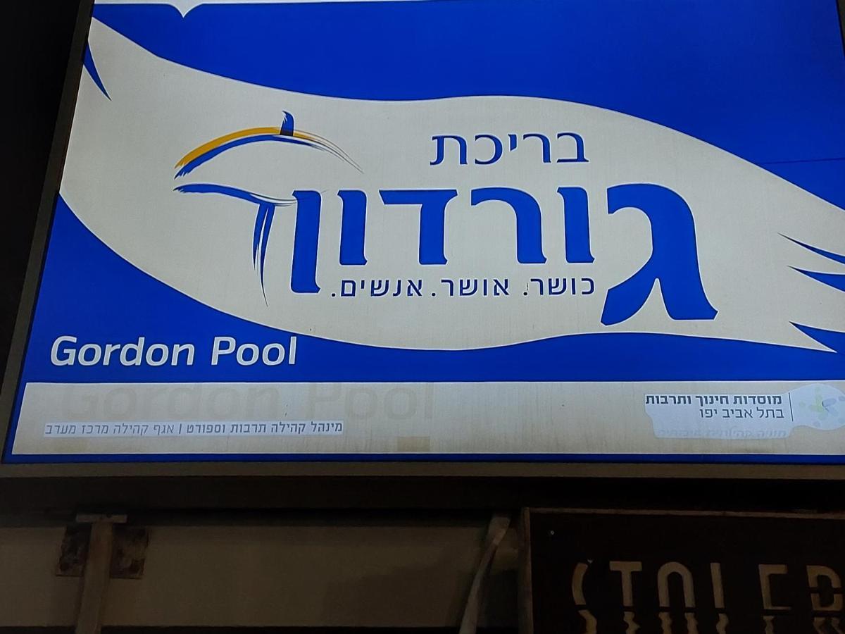 Jaffa Family Penthouse, Sea Front , 3Br, 2Ba, Lejlighed Tel Aviv Eksteriør billede
